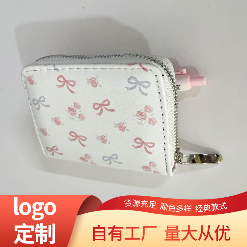 New Sweet Wallet Wallet Floral Bear 80% off Wallet Multifunctional Student Folding Wallet Cartoon Large Capacity New Sweet Wallet Wallet Floral Bear 80% off Wallet Multifunctional Student Folding Wallet Cartoon Large Capacity