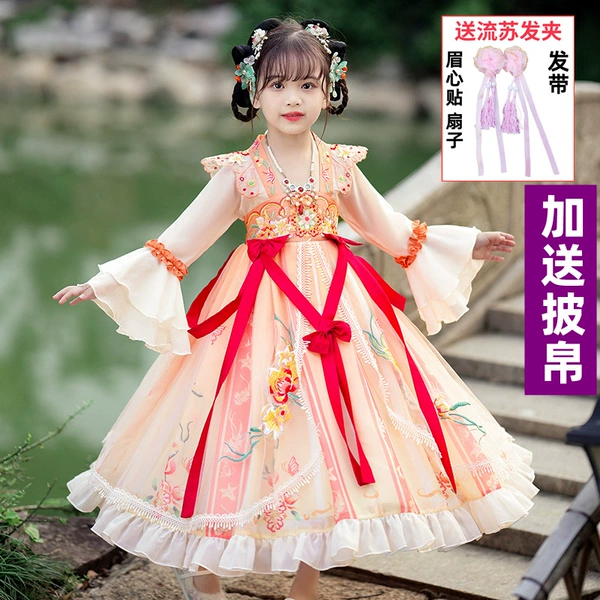 109 Orange-long-sleeved dress] Send a four-gift gift