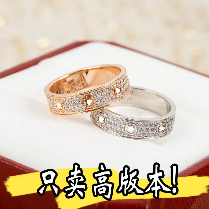 High-End Card-Shaped Ring with Starry Sky Design, Plated with 18K Gold, Two Rows of Three Rows of Diamonds, Love, Precision Cnc, Couple Ring, High-End Feel