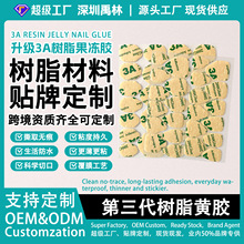 �羳����3A��֬ţƤ�������z�����׌��þ�ճ��ˮ���S���l�N�ƶ���