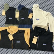 pata������ʽ�w���q�����pƴɫ���I�������e�ٴ��⴩���ﱬ����