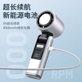 跨境新款半导体制冷高速手持风扇usb迷你便携充电折叠暴力小风扇