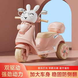 儿童电动车;运动休闲玩具;儿童餐椅