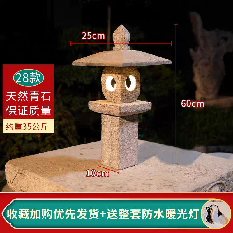 에메랄드 그린 블루스톤 28 모델 80cm 618엔