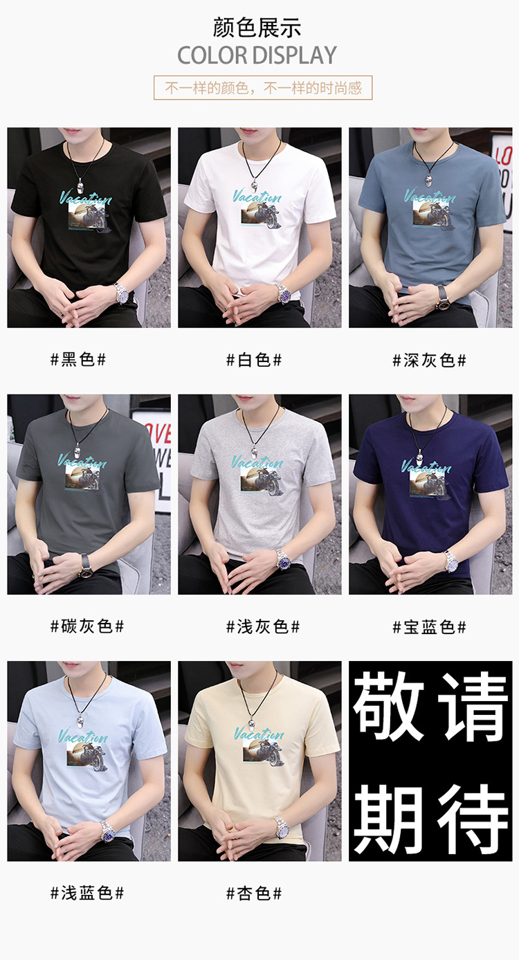 20210113_132807_005 拷贝.jpg