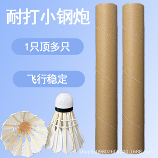 С�����ë��С����Ӗ��3ֻ6ֻ12ֻ��ë���ֲ�֗U��ë������ë��