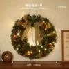 Brown garland + lamp