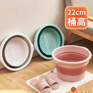 Foot Bucket Foldable Household Thickened Heat Insulated Leg New Portable Foot Bucket Health Care Foot Bath Massage Basin