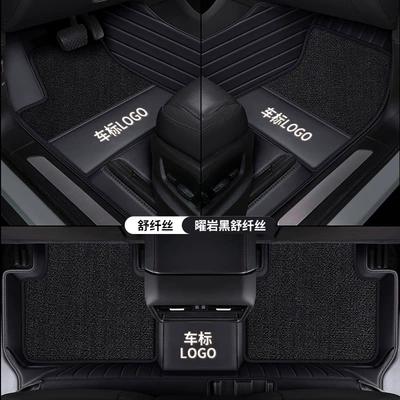 Macan Panamera All-Inclusive Car | Modelə uyğun ayaqaltı - double-leather-black-shu-silk-with-logo