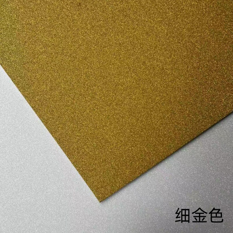 金箔紙 卸売 250g A3 A4 ゴールドパウダーペーパー グリッターペーパー 落ちにくい光沢紙 DIY 手芸材料|undefined