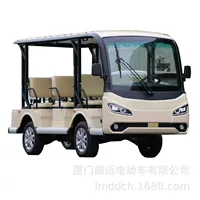 Фучжоу 8 заводского района электрические экскурсионный автобусный парк завод VIP прием 8 экскурсионные продажи аккумуляторных автомобилей