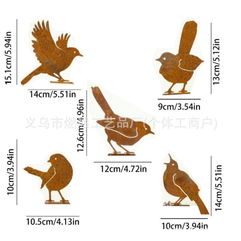 クロスボーダー新スタイル 5 錆びた鳥鉄工芸品錆びた模擬鳥彫刻屋外ガーデンシーン装飾|undefined