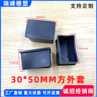 30*50mm�����׷������z�_��PVC����ܛ�����������z���F����䓹���