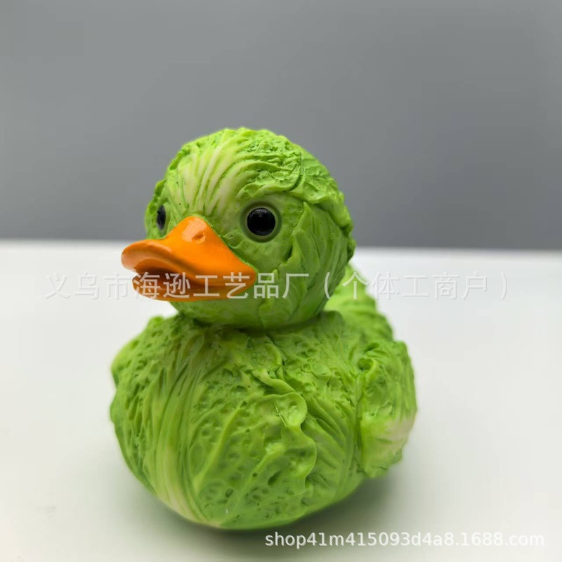 跨境新品 Whimsical Vegetable Duck 奇思妙想的蔬菜鸭|undefined