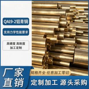 QAl9-2�X���~�� 5-80mm �ߏ������g �S����� ���ˬF؛