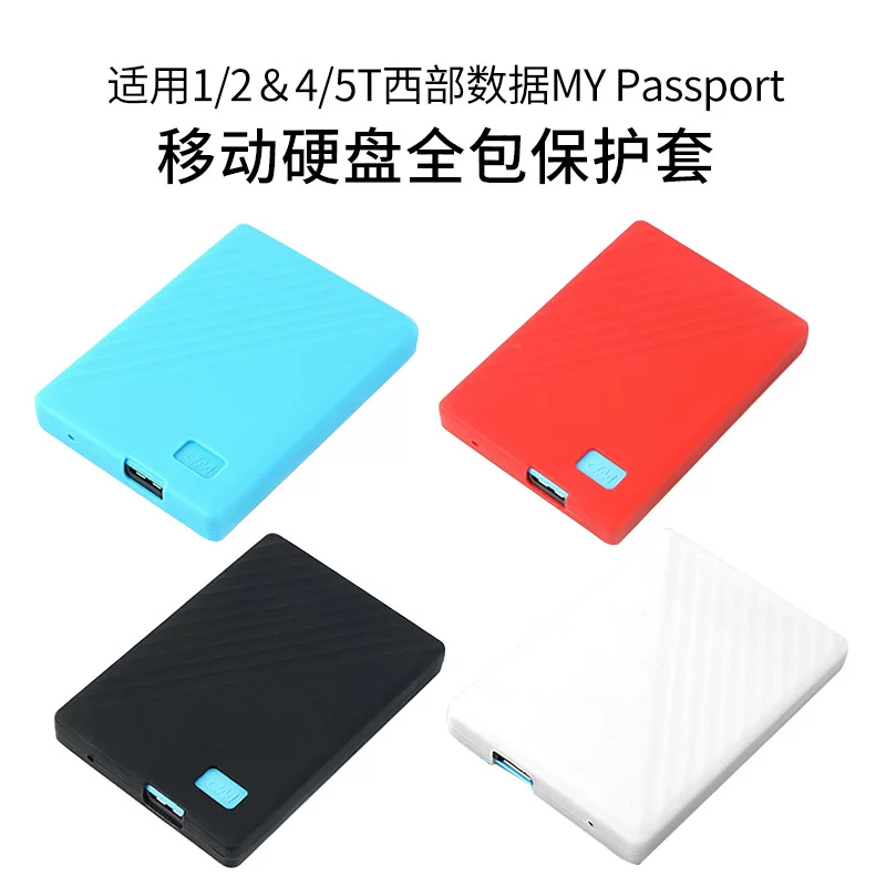 Совместимо с WD Western Data My Passport Accessist