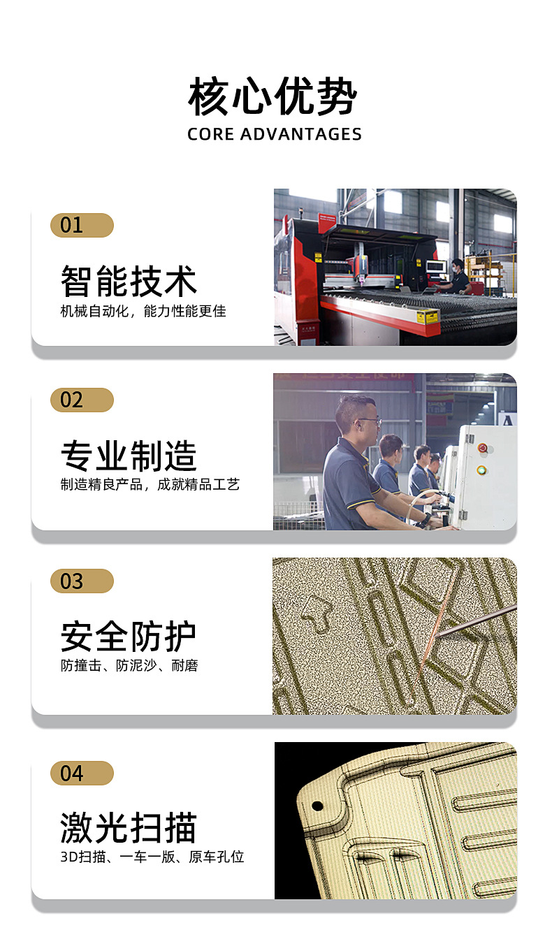 详情页.jpg