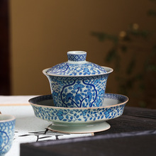 �໨��G�����w��豭�m�Ųʆ΂��ߙn�ݲ��뎧�w���ô�̖������