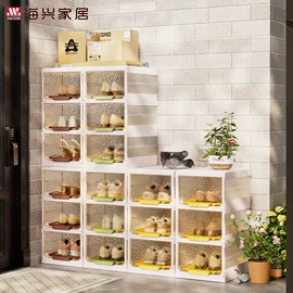 收纳箱;收纳盒;鞋子收纳架