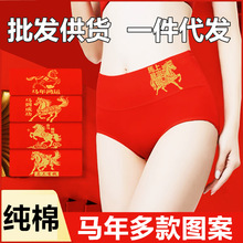 lR걾Ůtɫѝ޸atŮʿǵѝ^