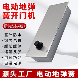 늄ӵ؏��ɲ����Tľ�T�p�_�T���_�T�[�ص���ʽ��ˮ�Ԅ�ƽ�_�T�C