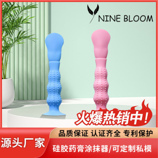 Cross-border silicone pet plaster applicator dog cat medicine care artifact to avoid hands contact with the wound
