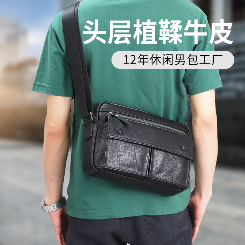 Men's Genuine Leather Shoulder Bag, Outdoor Niche Messenger Bag, Vintage Vegetable-Tanned Leather, Large Capacity Men's Crossbody Bag with Storage Men's Genuine Leather Shoulder Bag, Outdoor Niche Messenger Bag, Vintage Vegetable-Tanned Leather, Large Capacity Men's Crossbody Bag with Storage