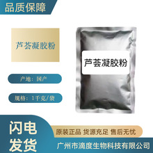 ��ȻƷ�N ���|�J�C�� �J�C���z�� ���yƷԭ�� ����ă�1������ӆ