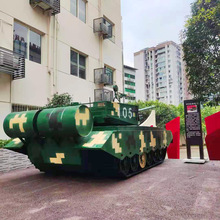 专业生产定制大型户外展览展品军事模型99坦克天启坦克37高射炮