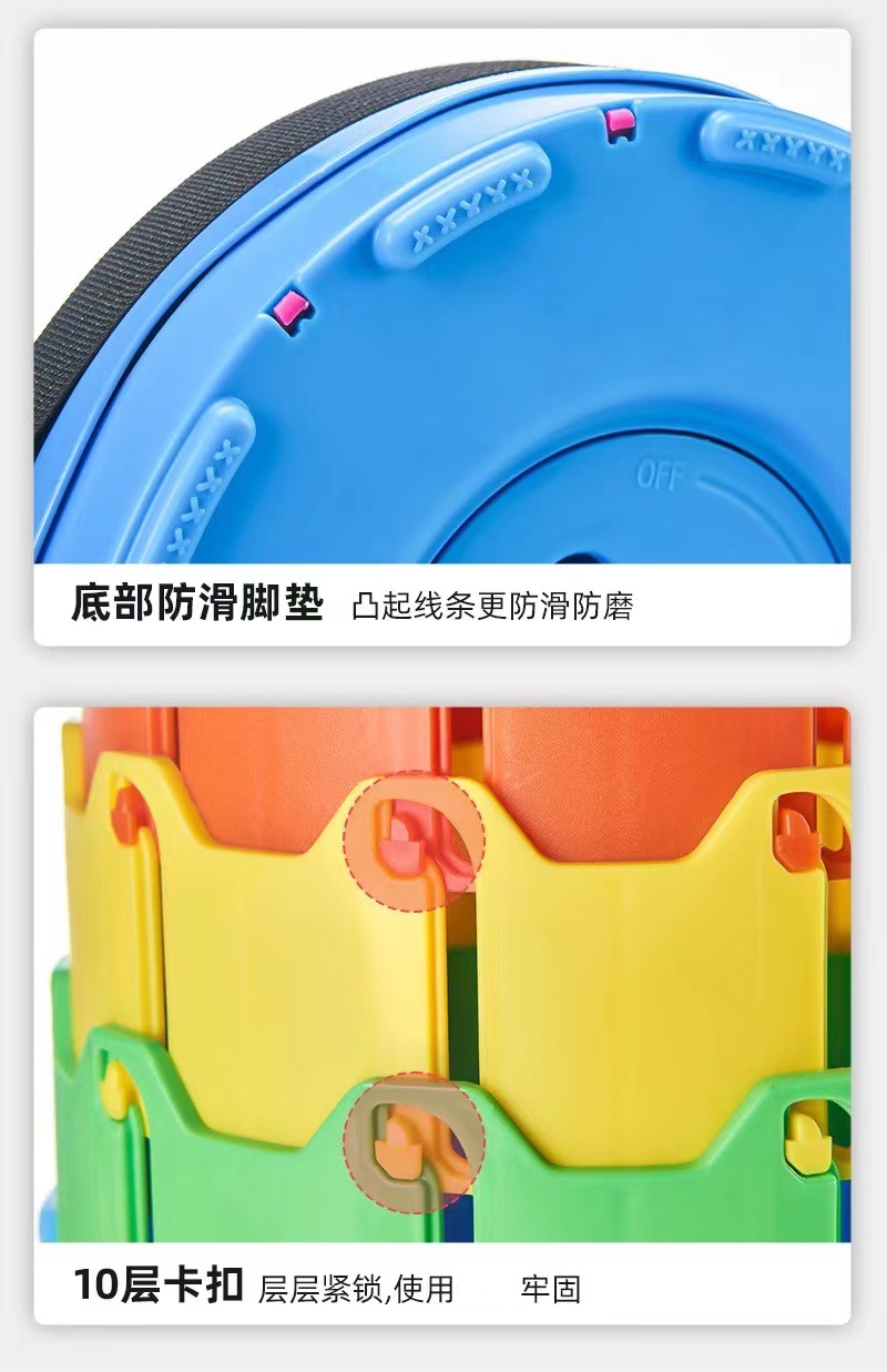 微信图片_20220406195407