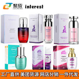 Interest唤趣女性快感增强液阴蒂高潮房事男用延时刺激情趣性用品