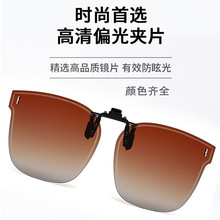 �¿���Ϸ��߼���ƫ��AƬ�����⾀��ҕ�_܇������~ī�R�AƬ���l