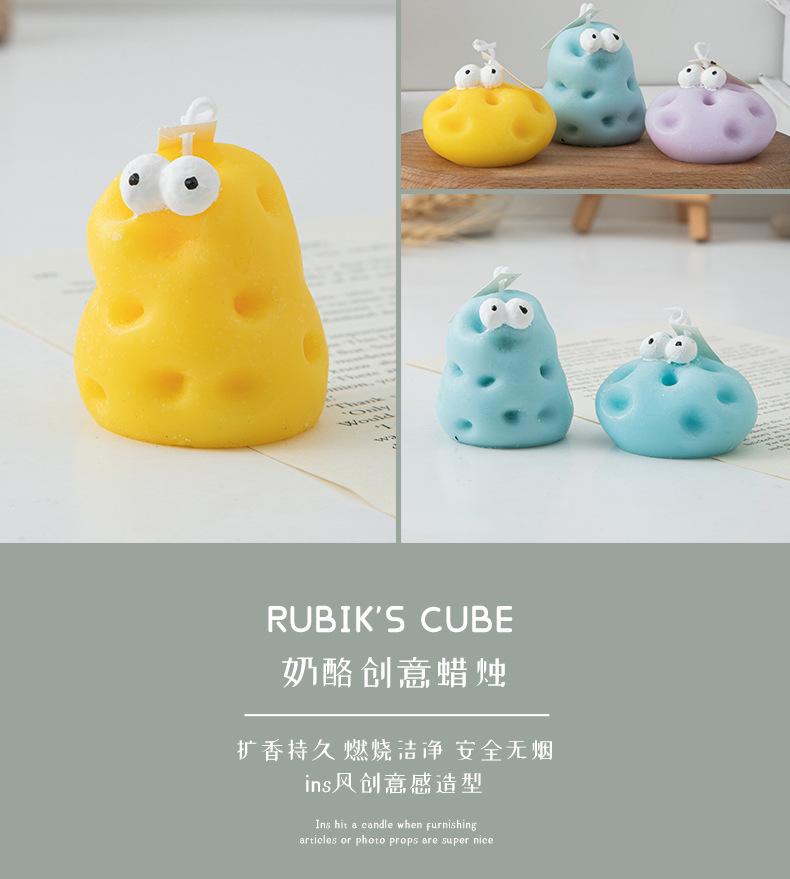 芝士兄弟香薰蜡烛伴手礼芝士蜡烛ins创意家居摆饰套装跨境蜡烛详情1