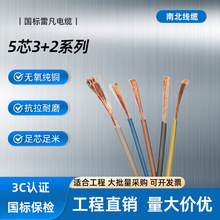 �����׷�늾�5о�����|JB/T8735.2-2016 ������|�~о����늾�