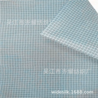 70D塔丝隆0.5格子耐磨防泼水400T蜂巢暗格尼丝纺