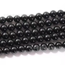 ���Sֱ������ʯɢ���yҫʯ�����ҫʯ�A����ƷDIY�Ʒ������l