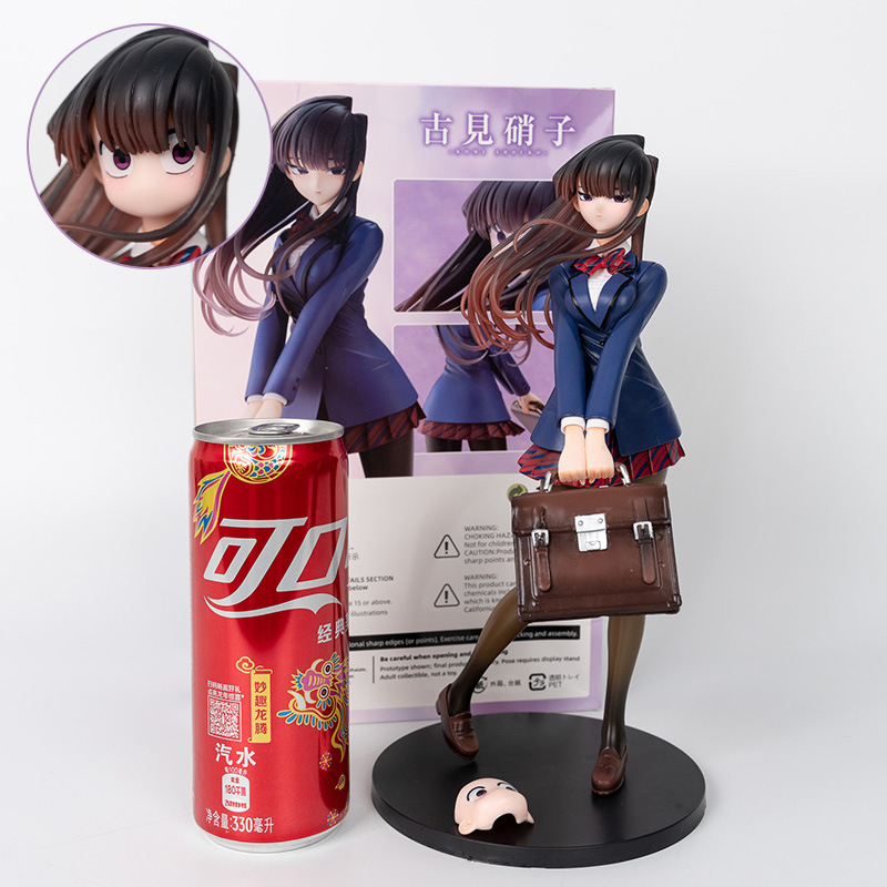 古见硝子【可换脸】 高25cm