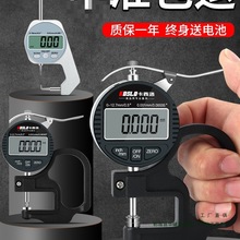 ߾ȱĤyx @yҎǧֳ߾0.001MMzӋx