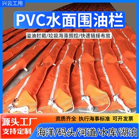 袋状塑制品;游泳池;油水分离设备