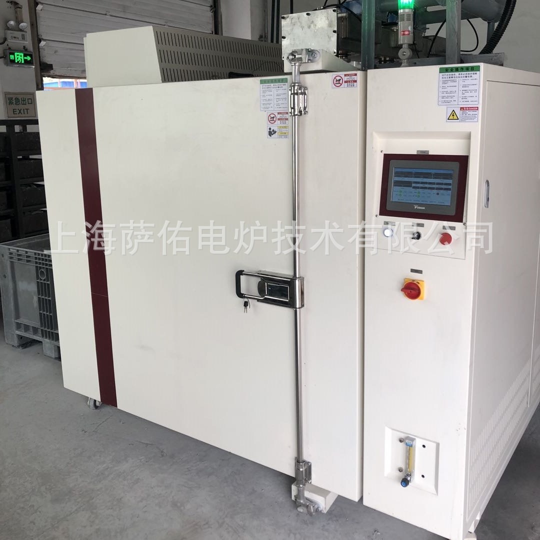 萨佑电炉供应 排胶炉 气氛排胶炉 热风循环炉 3D打印烧结炉脱脂炉