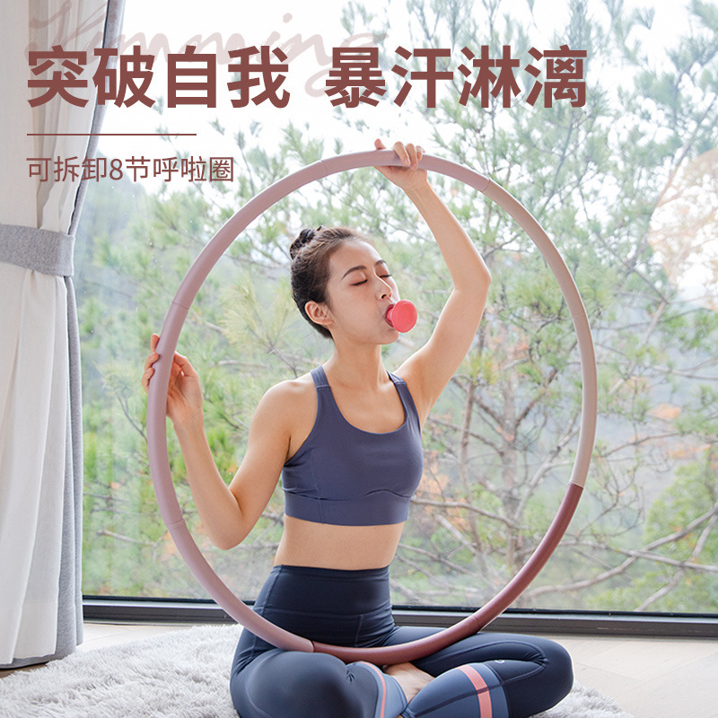 応援団のやせた顔の神器のスーツは腹の美しい腰のやせた体の輪の家庭のフィットネスの応援団のやせた顔の組み合わせのスーツを収めます。|undefined