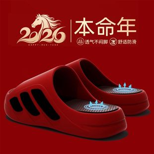 ������tɫ��ʺ�Л���Ь��2026�¿��҃ȼҾ�evaϴ�����������Ь