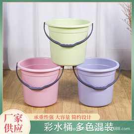 水桶手提水桶水桶家用大号水桶学生宿舍用可印logo桶子宿舍水桶