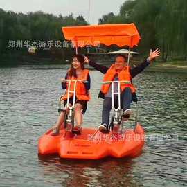 网红水上自行车双人三人水上脚踏船景区旅游观光船激光电瓶碰碰船