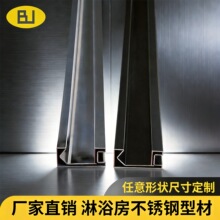���и��ۏ�304���P���ԡ���Ͳĸɝ���x�������ò��P䓿���