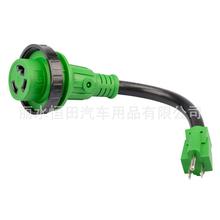 ��ʽ��܇�m�������^ �Դ���Դ�D�Q�����i�oָʾ��15A�D30A 125V