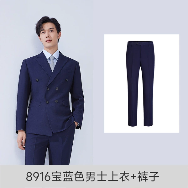 Blue jacket, trousers