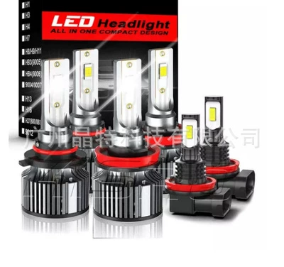 Cross-border hot sale led: Ön faralar - type-a-headlight-pack-of-6-9005h11h11