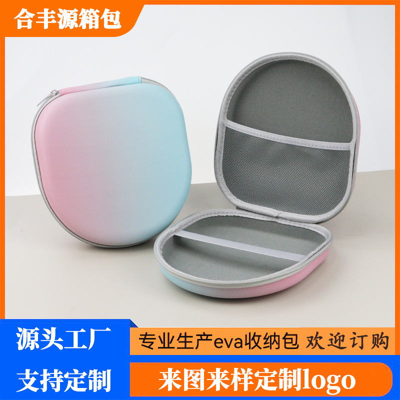 Headphone Storage Bag Edifier Sony Headphone Bag Anti-Pressure and Anti-Fall Headphone Storage Bag Eva Large Headphone Box