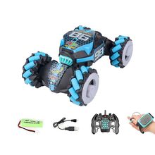 跨境热供儿童三控一体空心轮扭变遥控车 2.4G带跑马流水灯遥控车